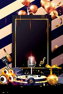 嘉兴商务KTV推荐-南湖区ktv预定