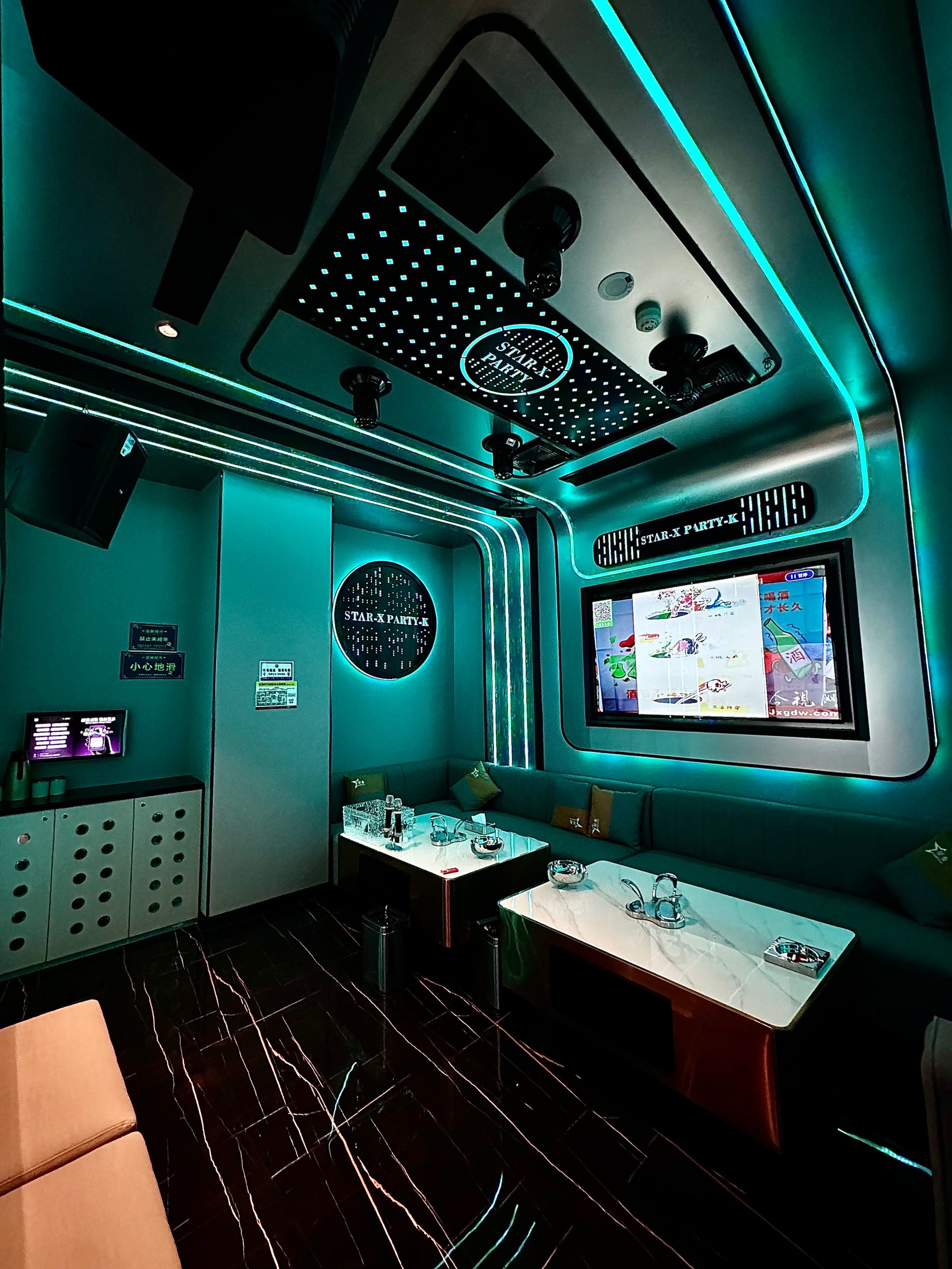 嘉兴商务ktv中低端风格-南湖区ktv预定